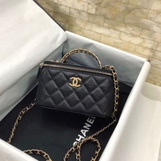 Chanel Cosmetic Bags